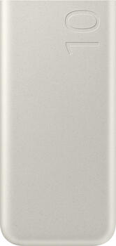 Samsung Powerbank 10000mAh (25W) beige 