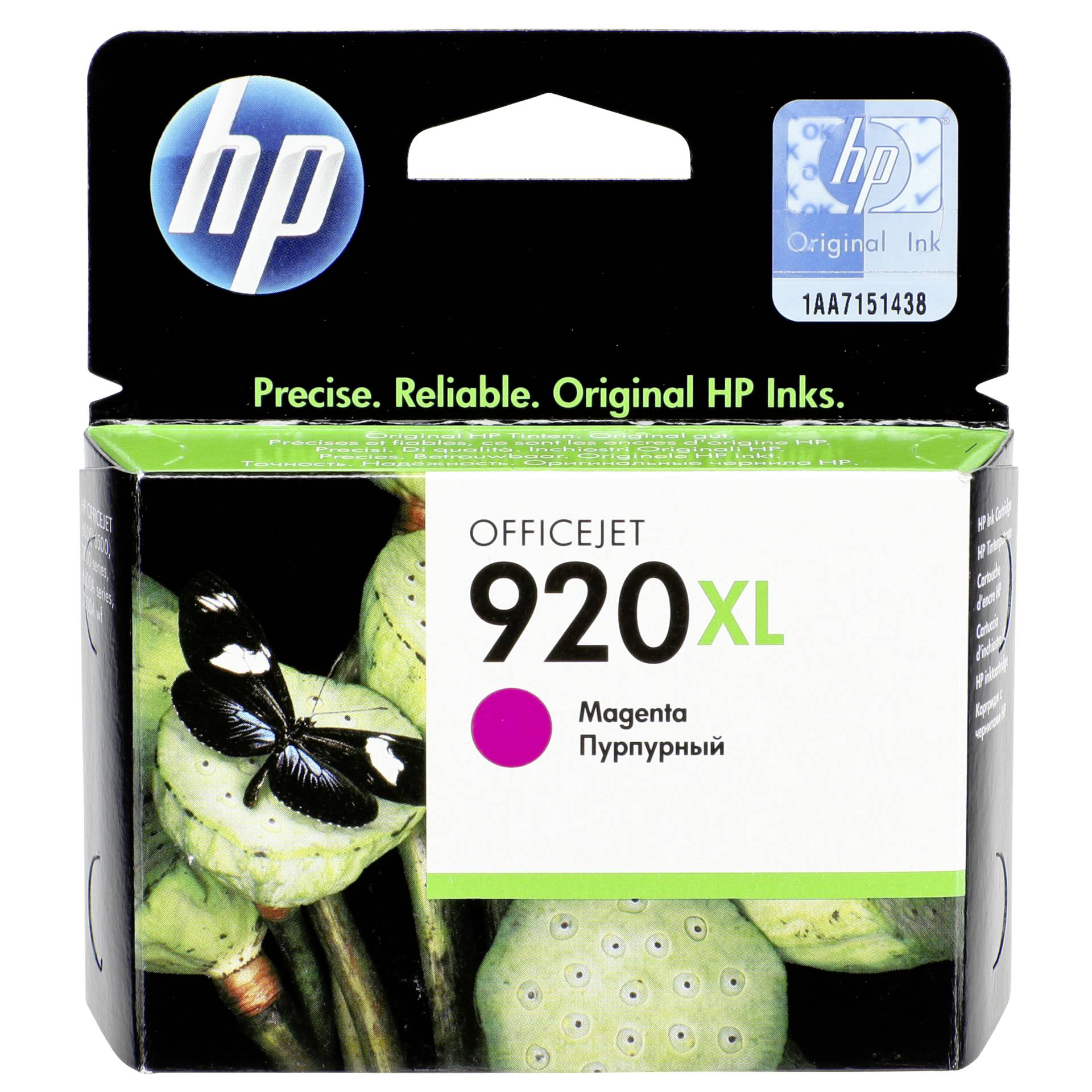 HP Tinte Nr 920 XL  magenta       CD973AE 