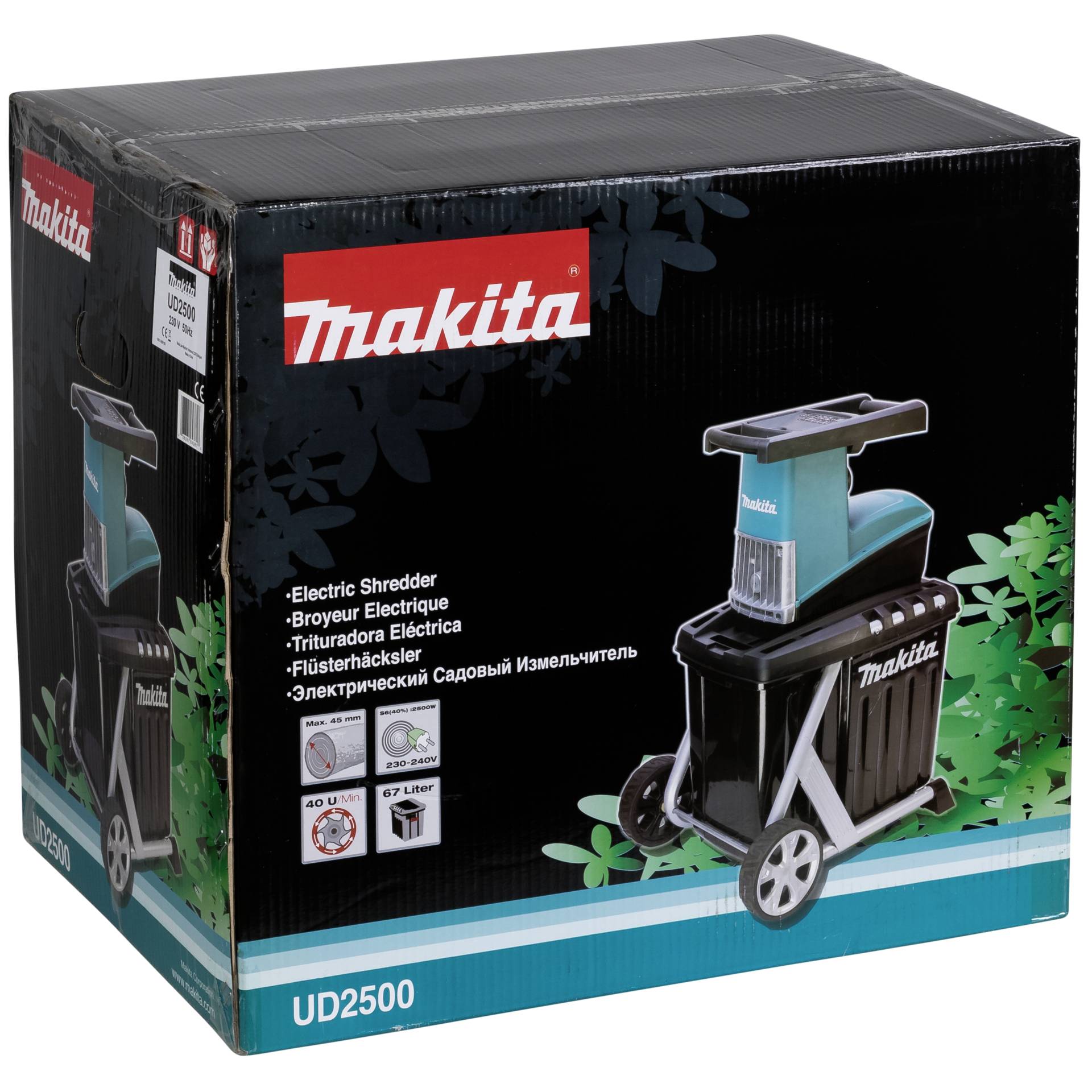 Makita UD2500 Garten-Häcksler 2500 W 67 l Blade