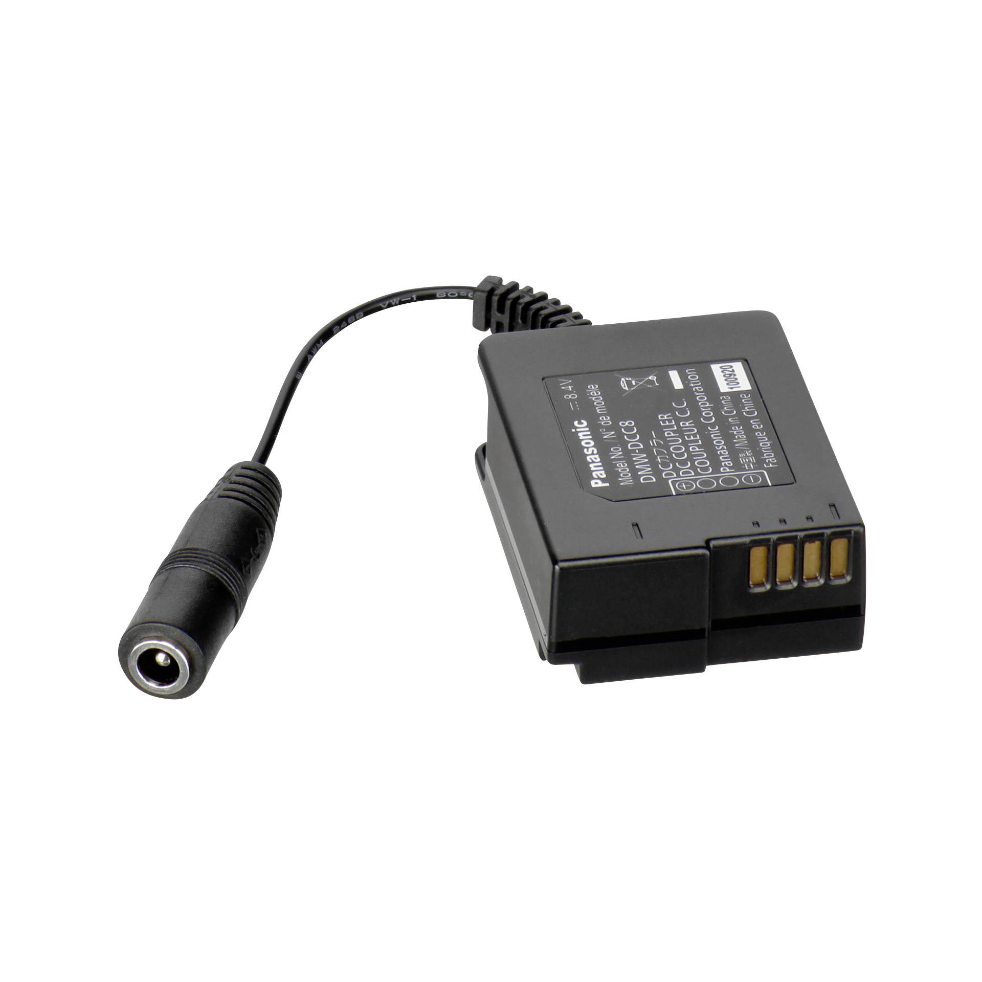 Panasonic DMW-DCC8 Netzadapter