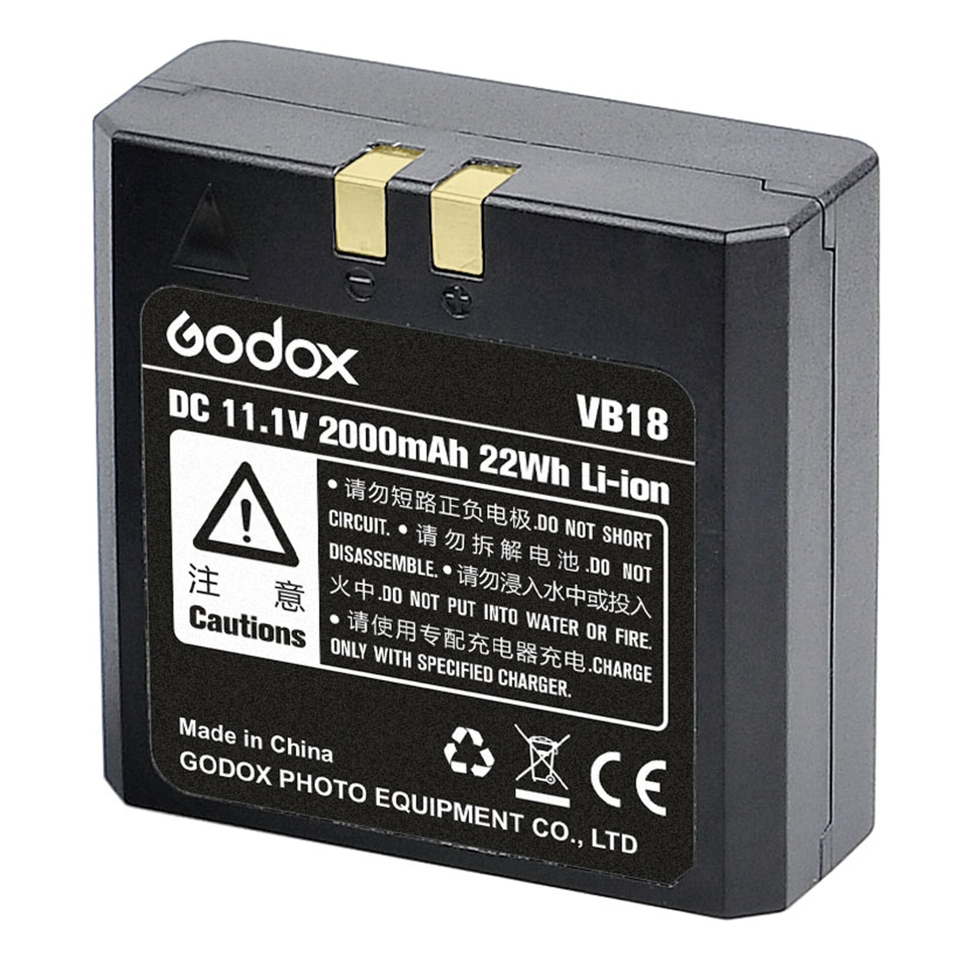 Godox VB-18 Akku für V860II