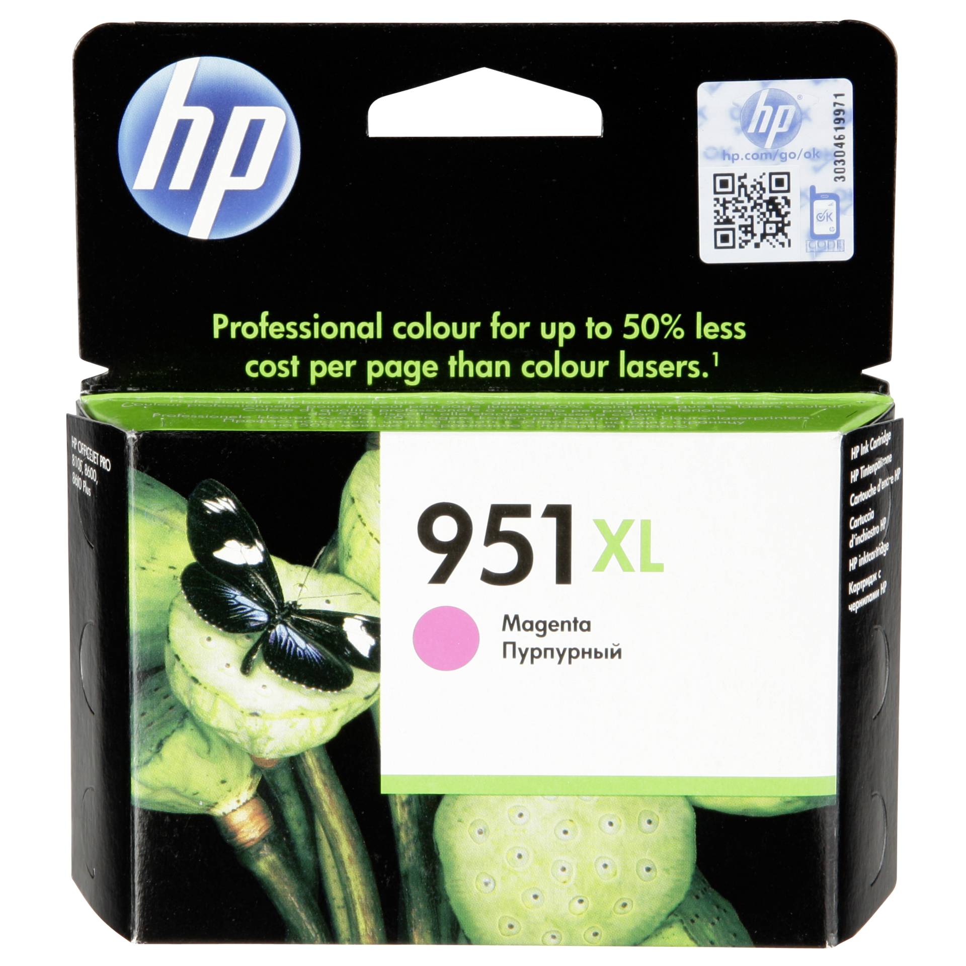 HP Tinte Nr 951 XL magenta 