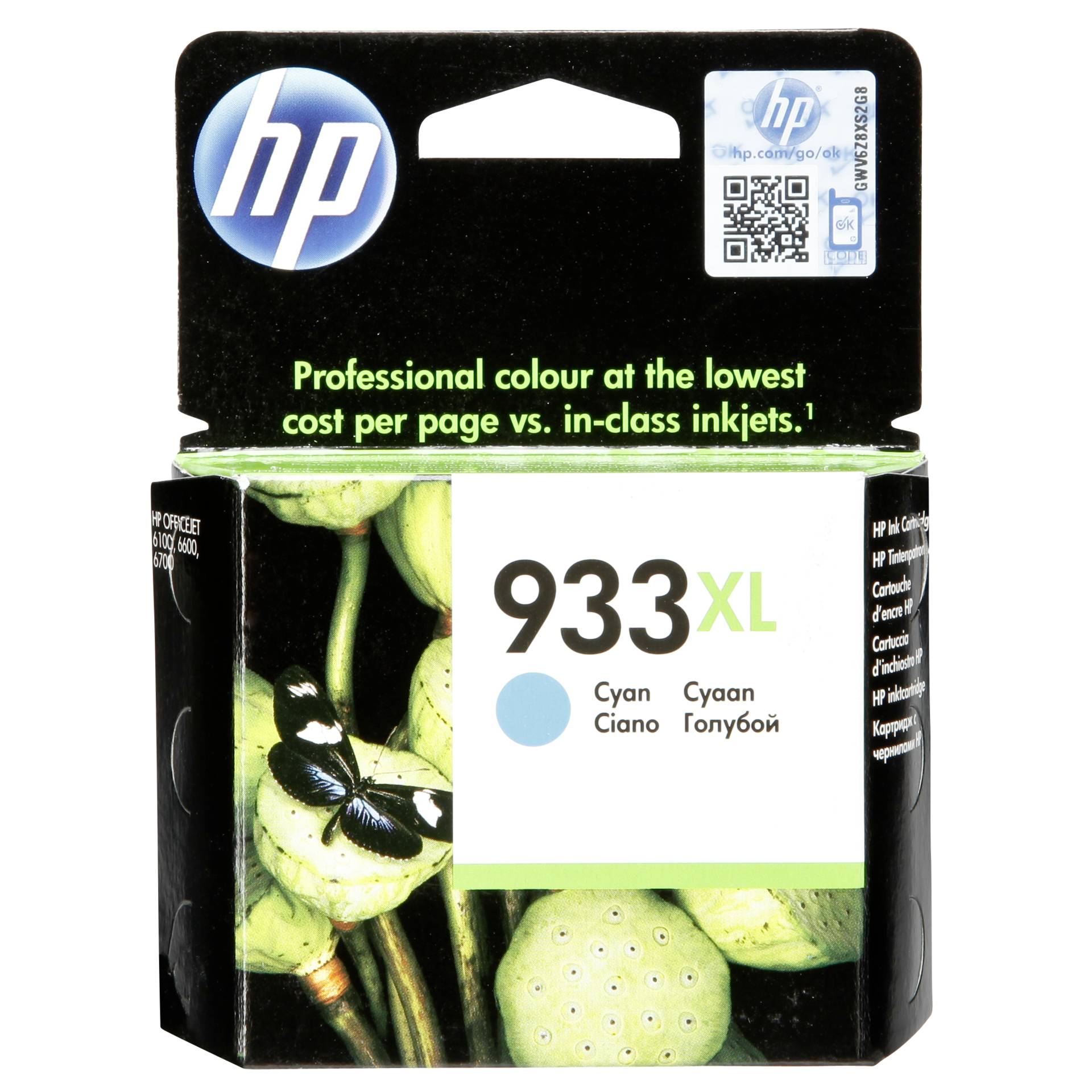 HP 933 XL Tinte cyan mit hoher Reichweite Original 825 Seiten