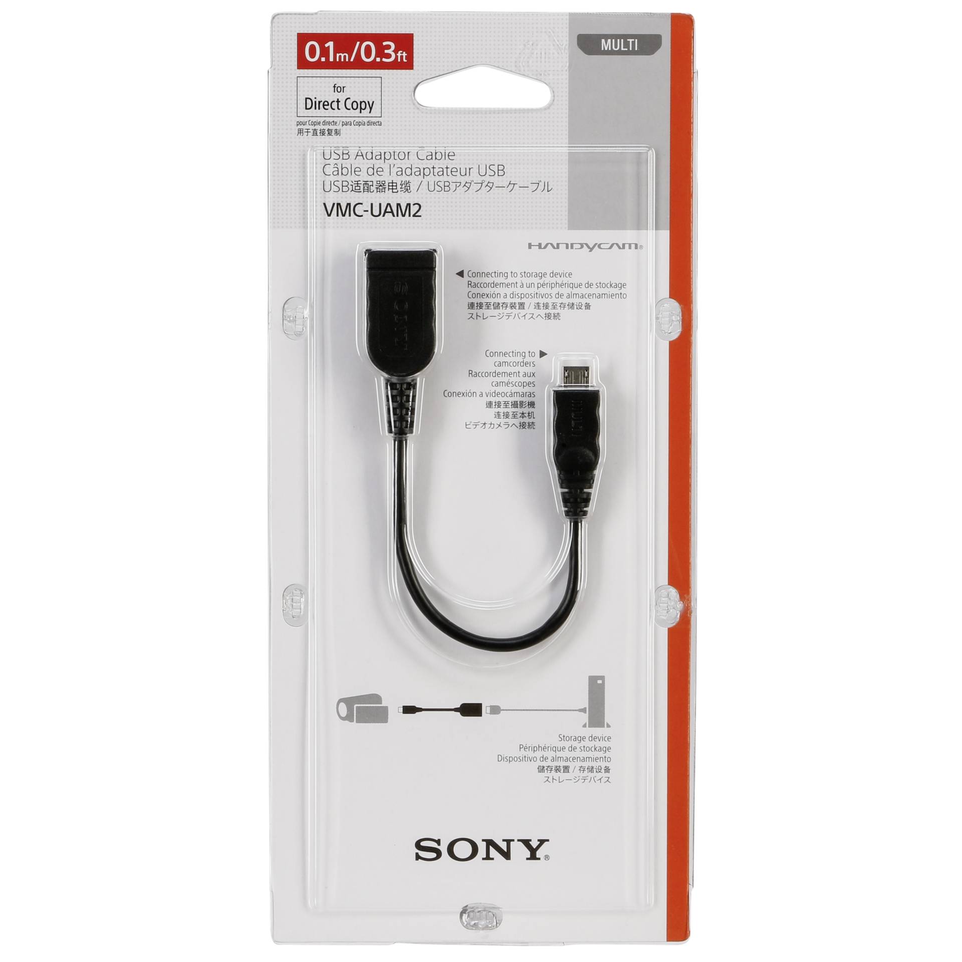 Sony VMC-UAM2 USB-Adapterkabel