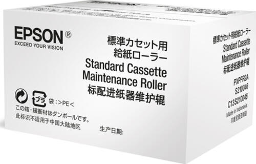 Epson Standard Cassette Maintenance Roller