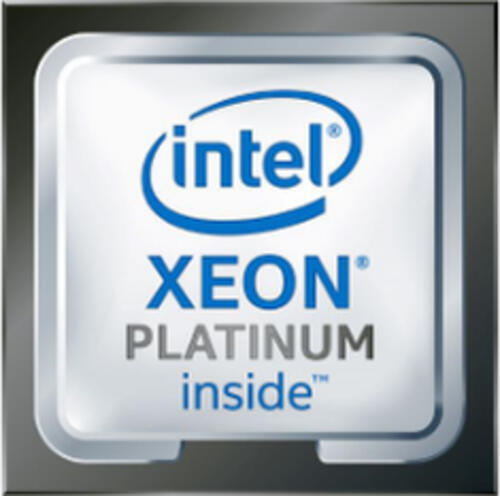 HPE Xeon Platinum 8358P Prozessor 2,6 GHz 48 MB